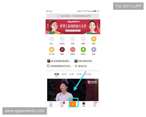 博鱼真人平台会员登录不上如何进行技术排查与故障修复