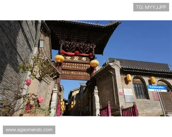 大阳城城客户端下载地址安全可靠支持多终端同步登录