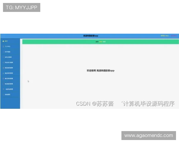 如何通过hkjc app网址登录线路快速进入投注页面，提升用户体验的实用技巧和操作步骤
