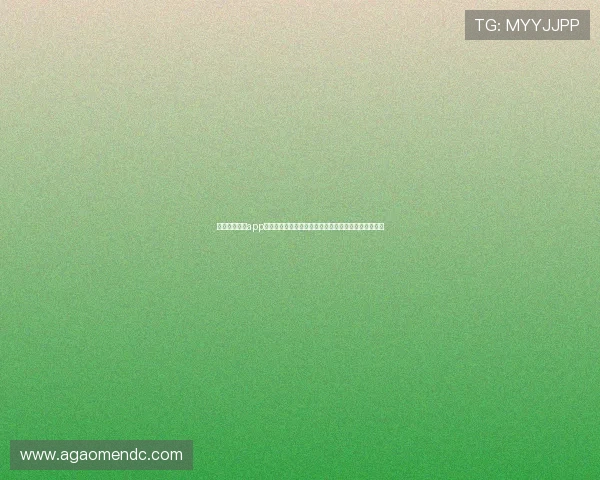 澳门葡京赌场app如何优化用户体验助力世界杯期间体育竞猜和直播互动